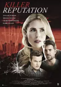 Plakat filmu Zabójcze związki
