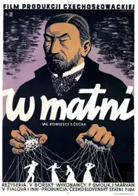 Plakat filmu W matni