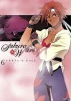plakat filmu Sakura - wojny ducha