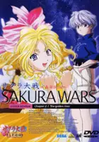 plakat serialu Sakura - wojny ducha