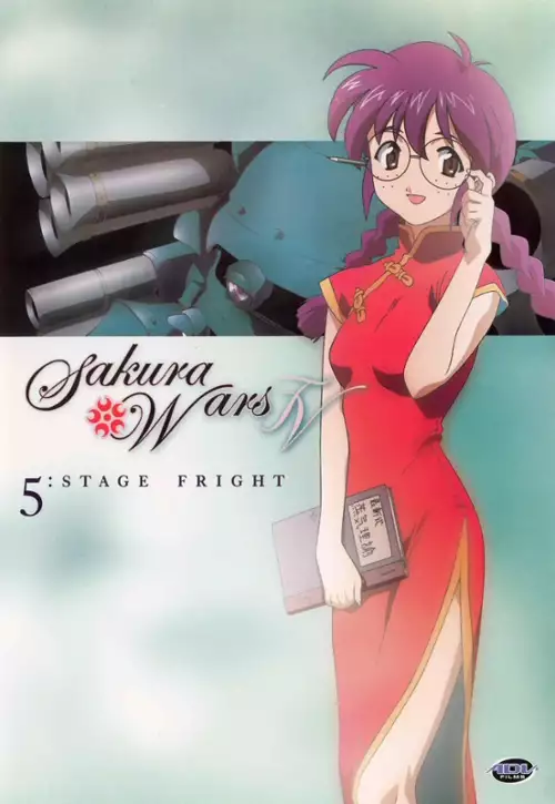 plakat filmu Sakura - wojny ducha