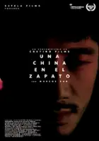 plakat filmu Una china en el zapato
