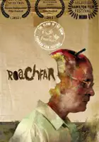 Jamie Tarantini / Roachfar