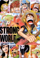 plakat filmu One Piece Film: Strong World