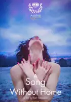 plakat filmu Śpiewając daleko od domu