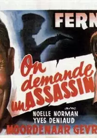 Plakat filmu On demande un assassin