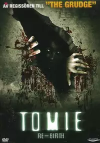 Plakat filmu Tomie: Re-Birth