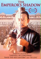 plakat filmu Cień cesarza