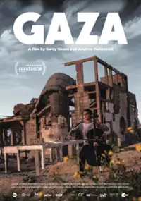 Plakat filmu Gaza