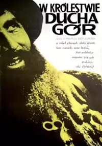 Plakat filmu W królestwie ducha gór