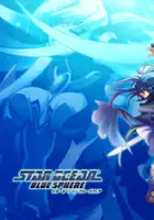 plakat filmu Star Ocean: Blue Sphere