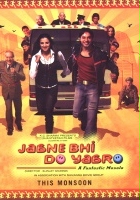 plakat filmu Jaane Bhi Do Yaaron