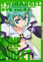 plakat serialu Kaitō Tenshi Twin Angel: Kyun Kyun Tokimeki Paradise!!