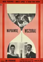 plakat filmu Naprawdę wczoraj