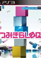 plakat gry Tumble