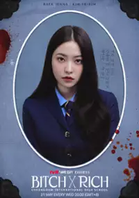 Plakat serialu Cheongdamgukjekodeunghakkyo