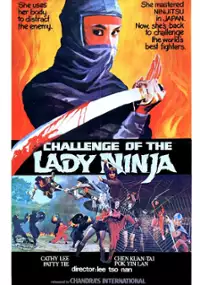 Plakat filmu Nu ren zhe