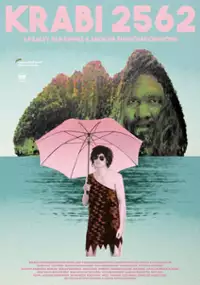 Plakat filmu Krabi, 2562