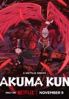 plakat filmu Akuma-kun