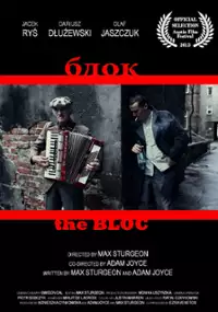 Plakat filmu The Bloc