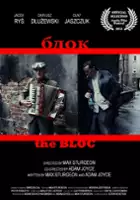 plakat filmu The Bloc