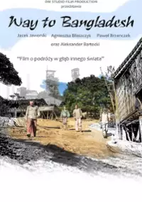 Plakat filmu Way to Bangladesh