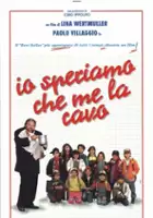 Adriano Pantaleo / Io speriamo che me la cavo