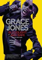 plakat filmu Grace Jones, życiodajne światło