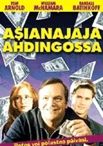 Plakat filmu Just Sue Me