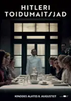 Berit Vander / Le assaggiatrici