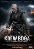 Krew Boga