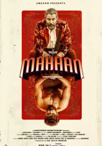 Plakat filmu Mahaan