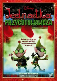 Plakat filmu Jednostka przygotowawcza