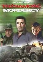 plakat filmu Tożsamość mordercy