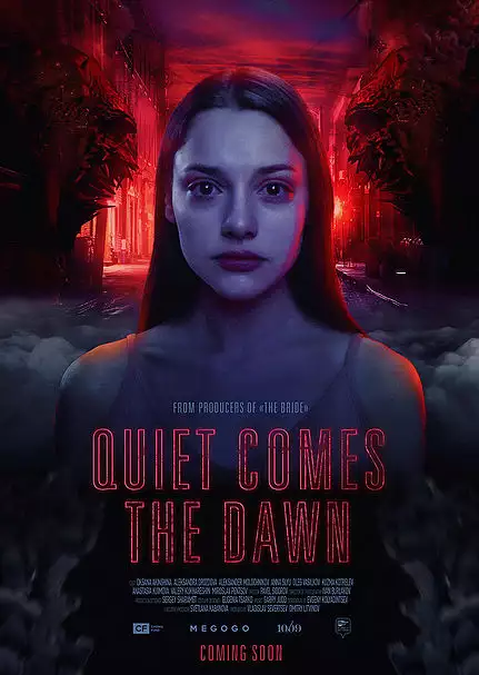 plakat filmu Cisza przed świtem