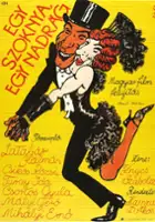 R&oacute;zsi Csik&oacute;s / Egy szoknya, egy nadr&aacute;g