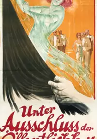 Plakat filmu Niewinne grzesznice