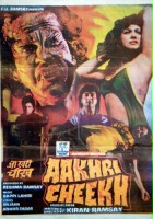 plakat filmu Aakhri Cheekh