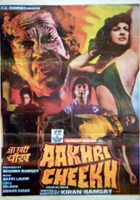 Plakat filmu Aakhri Cheekh