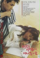 plakat filmu Haengbokeun seongjeogsunoi anijyanchayo