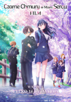 plakat filmu Czarne chmury w moim sercu. Film