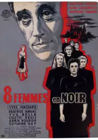 Plakat filmu La nuit des suspectes