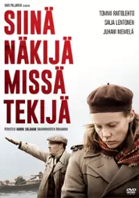 Plakat filmu Siinä näkijä missä tekijä