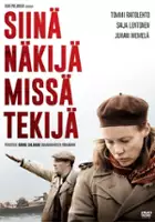 plakat filmu Siinä näkijä missä tekijä