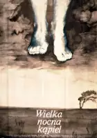 plakat filmu Wielka nocna kąpiel