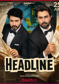 Plakat serialu Headline