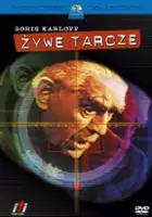 Sandy Baron / Żywe tarcze