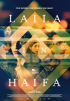 plakat filmu Laila in Haifa