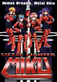 Plakat serialu Metal Fighter Miku