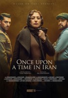 plakat filmu Once Upon a Time in Iran